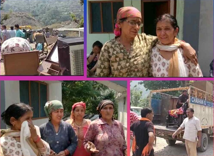 व्यासी बिजली परियोजना के प्रभावितों को 48 घंटे में गांव खाली करने का नोटिस, प्रशासन के रवैये से लोगों में नाराजगी