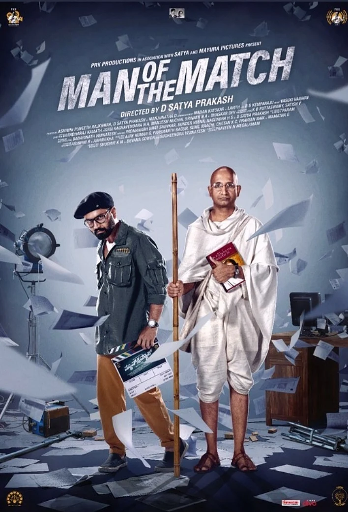 फोटो: IANS