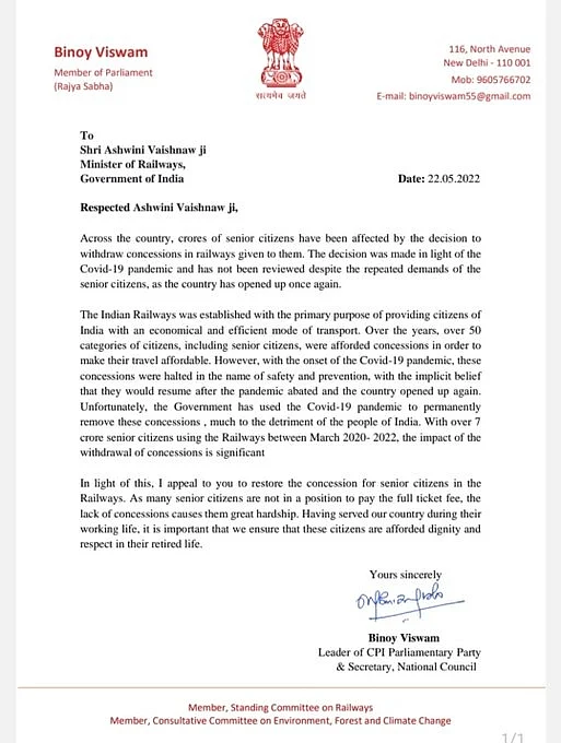 CPI ने ट्रेन में वरिष्ठ नागरिकों की रियायत बहाल करने की उठाई मांग, सांसद बिनॉय विश्वम ने रेल मंत्री को लिखा पत्र