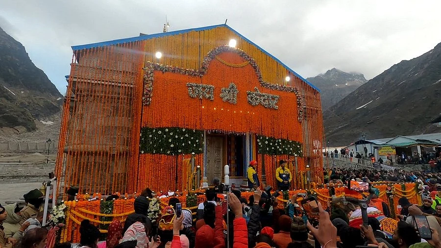 फोटो: सोशल मीडिया