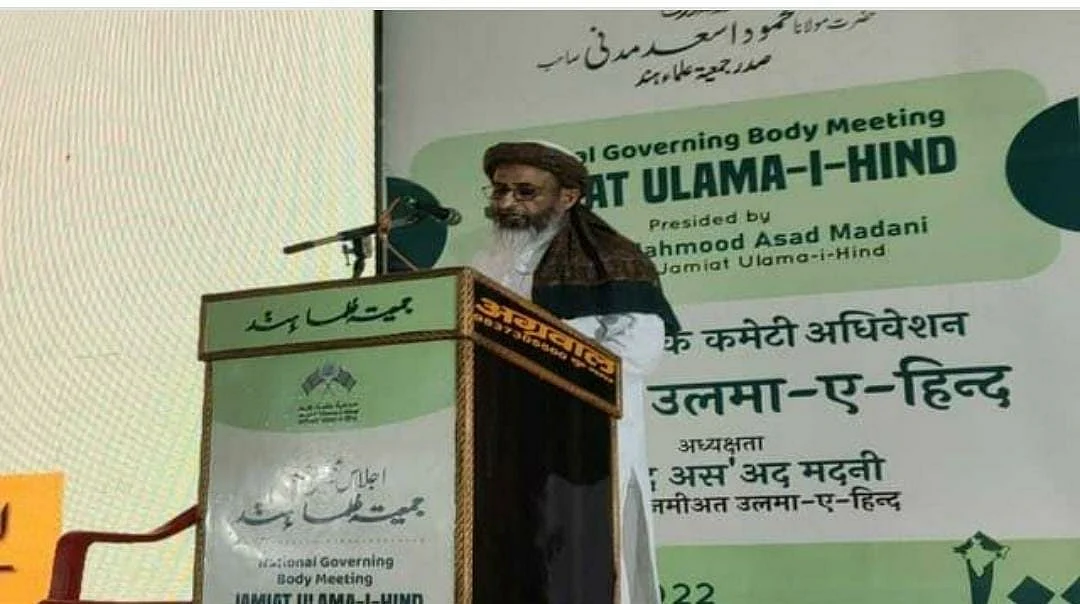 फोटो: आस मोहम्मद कैफ