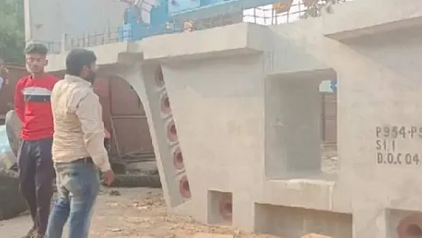 फोटो : सोशल मीडिया