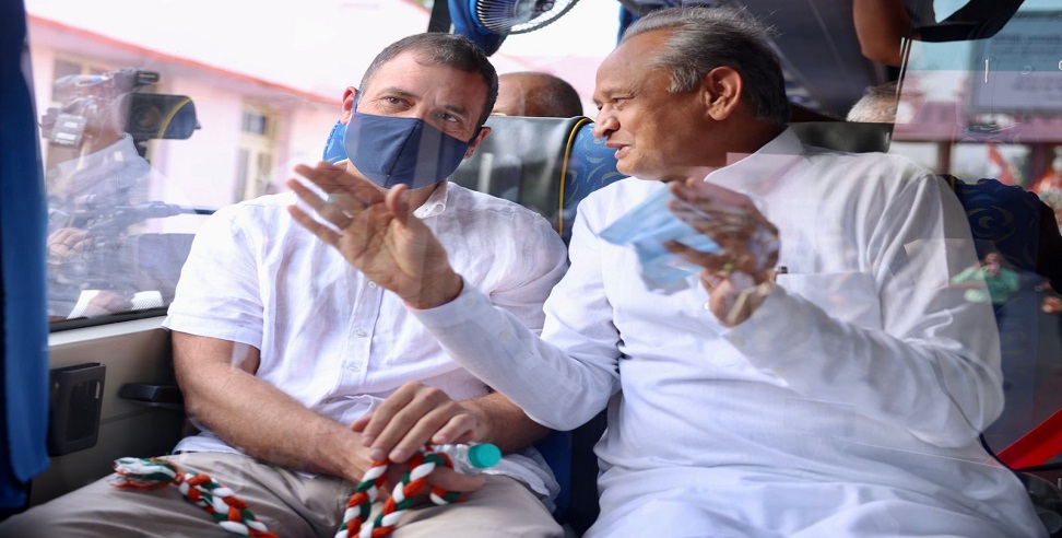 कांग्रेस के चिंतन शिविर में शामिल होने उदयपुर पहुंचे राहुल गांधी, CM गहलोत, पार्टी कार्यकर्ताओं ने किया भव्य स्वागत