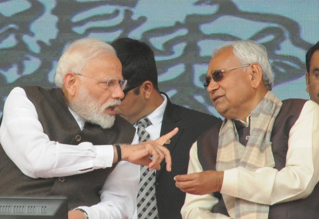बिहार में राजनीतिक हलचल: RCP सिंह की राज्यसभा सदस्यता और BJP-JDU गठबंधन के भविष्य को लेकर उठ रहे कई सवाल