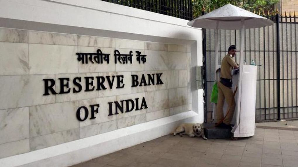 अर्थजगत की खबरें: RBI फिर केंद्र को 30,307 करोड़ रुपये का लाभांश देगा, मस्क की संपत्ति में 12 अरब डॉलर की गिरावट