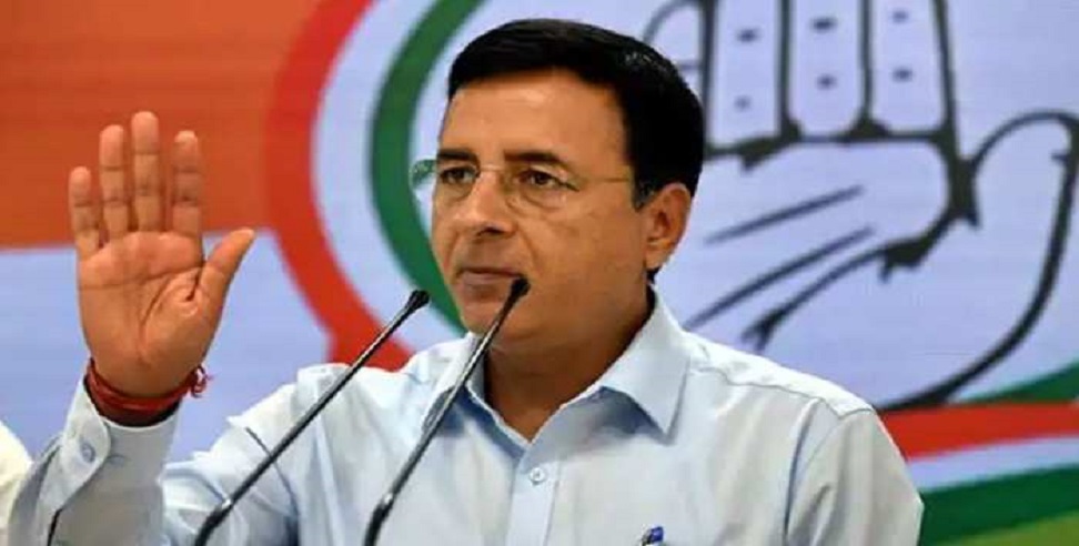 महंगाई के आंकड़े शेयर कर कांग्रेस का मोदी सरकार पर निशाना, कहा- बेचने, लूटने, मुनाफा कमाने में सरकार बना रही रिकॉर्ड