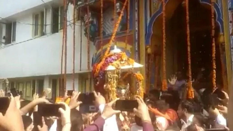 फोटो: सोशल मीडिया