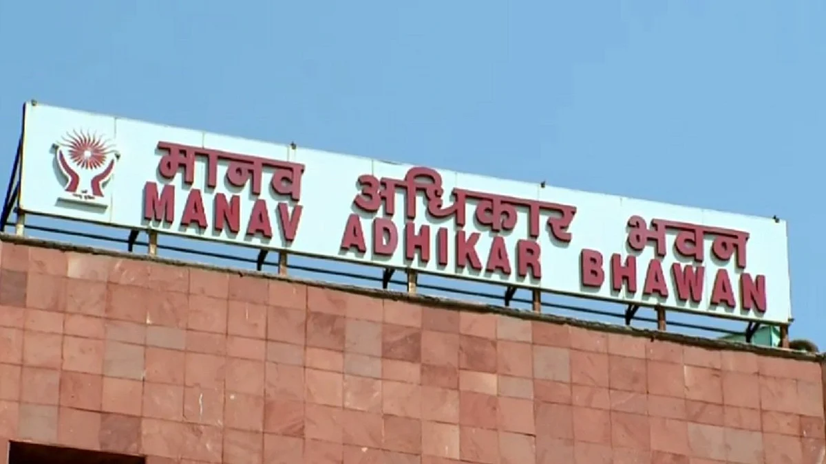 फोटो: IANS