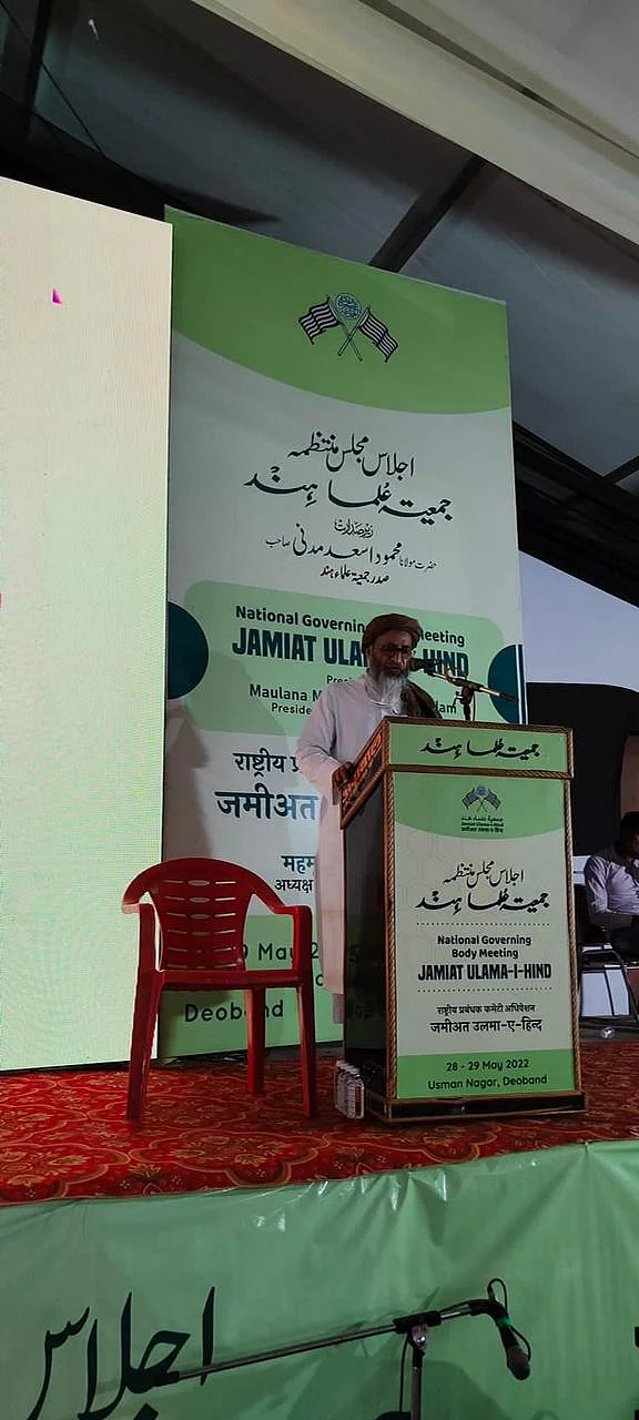 फोटो: आस मोहम्मद कैफ