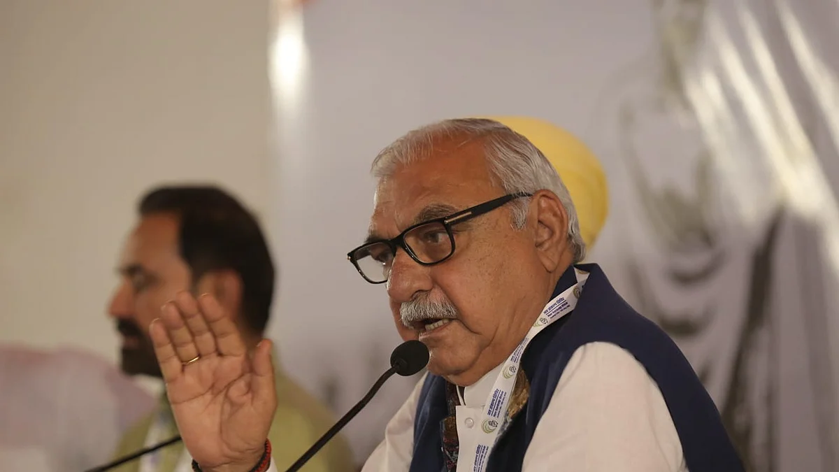 फोटो: विपिन