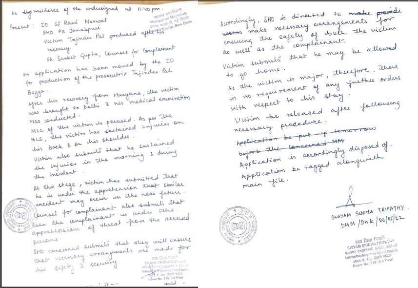 गिरफ्तारी के बाद देर रात रिहा हुए बीजेपी नेता बग्गा के मेडिकल रिपोर्ट से खुलासा, पीठ और कंधे पर कई चोटें