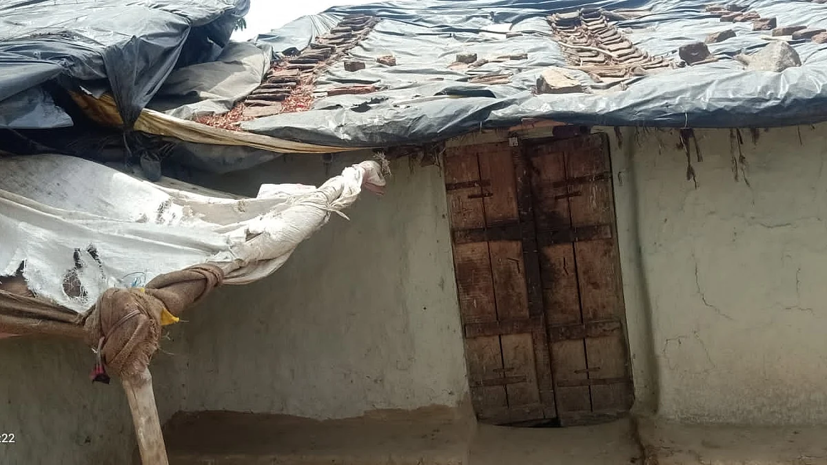 सोशल मीडिया