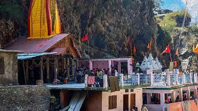 फोटो: सोशल मीडिया