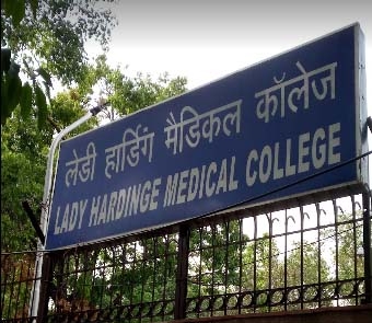 दिल्ली: हड़ताल पर लेडी हार्डिंग के रेजिडेंट डॉक्टर, जानें क्यों और क्या है मांग?