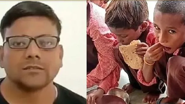 फोटो : सोशल मीडिया