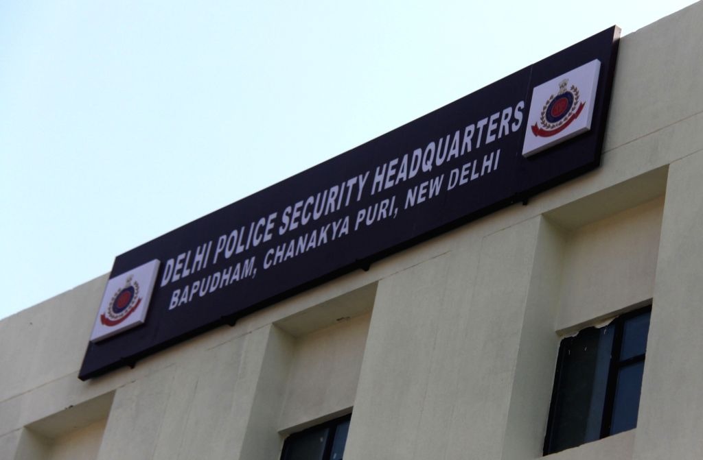 दिल्ली पुलिस सुरक्षा मुख्यालय में लगी आग, दमकल की तीन गाड़ियों ने आग पर पाया काबू