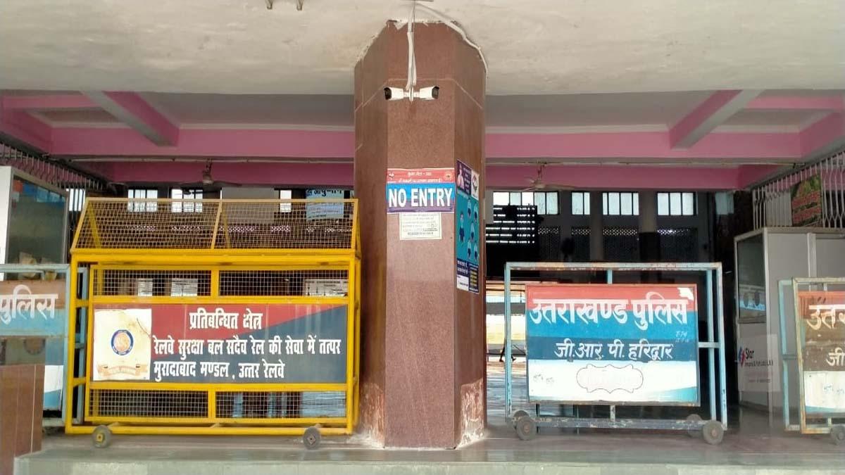 उत्तराखंड: आतंकी के निशाने पर हरिद्वार-रुड़की समेत 6 रेलवे स्टेशन, मिला धमकी भरा पत्र, अलर्ट पर पुलिस