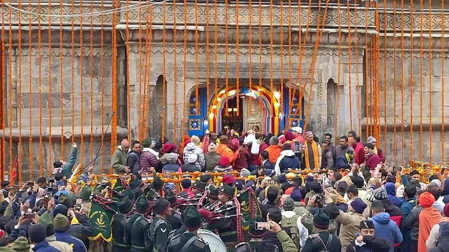 फोटो: सोशल मीडिया