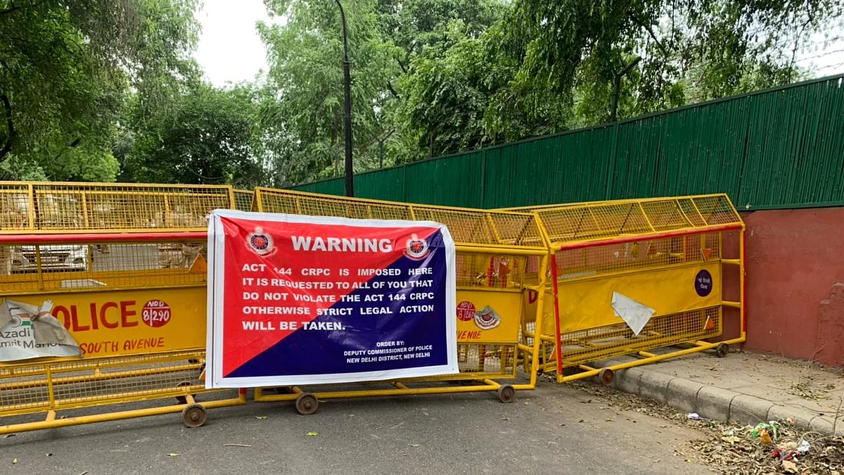 फोटो: IANS