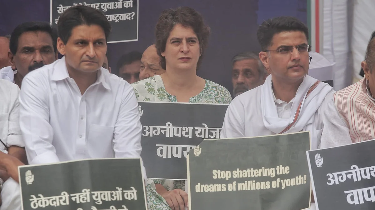अग्निपथ योजना के खिलाफ कांग्रेस का सत्याग्रह