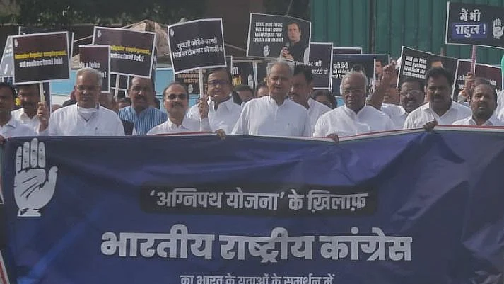 फोटो: विपिन
