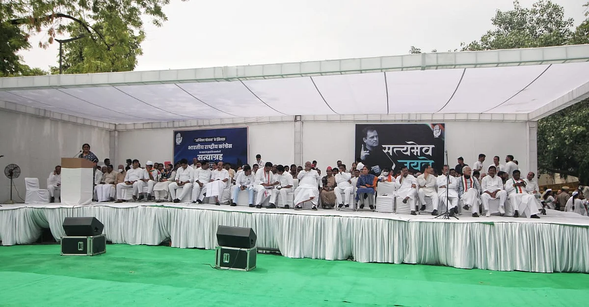 फोटो: विपिन