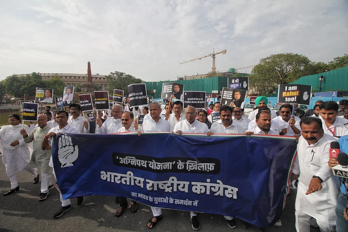 फोटो: विपिन