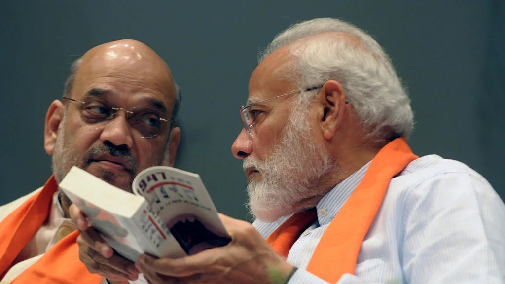 फोटो: Getty Images