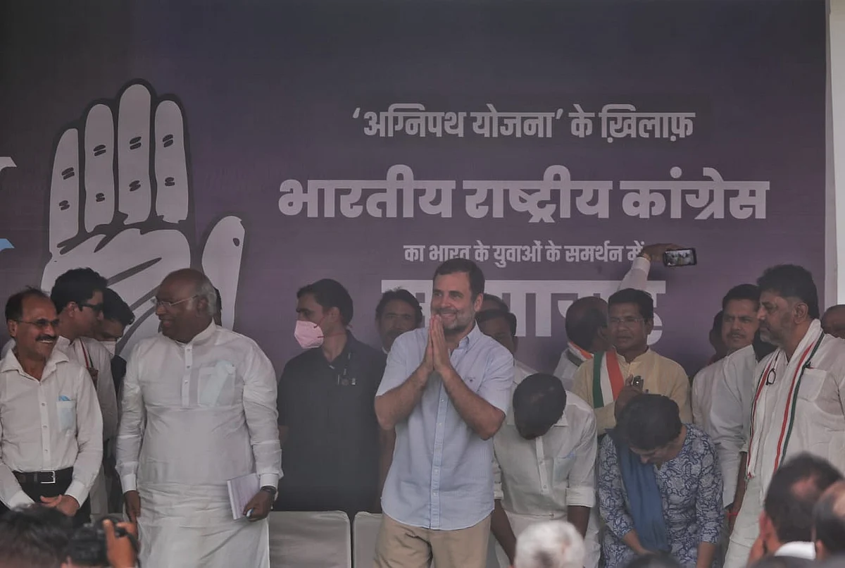 फोटो: विपिन