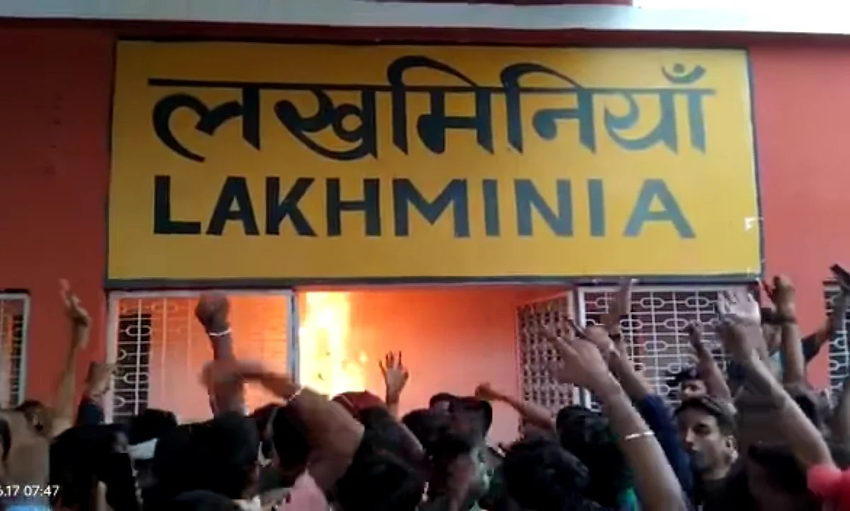 फोटो: आस मोहम्मद