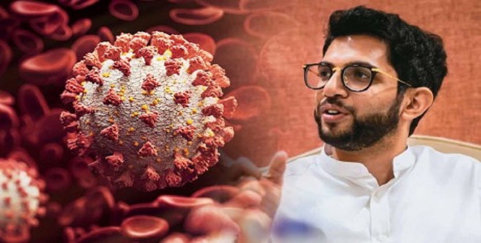 महाराष्ट्र में बढ़ते कोरोना मामलों पर मंत्री आदित्य ठाकरे बोले- शायद ये चौथी वेव, मास्क को जल्द किया जाएगा अनिवार्य