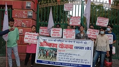 फोटो: IANS
