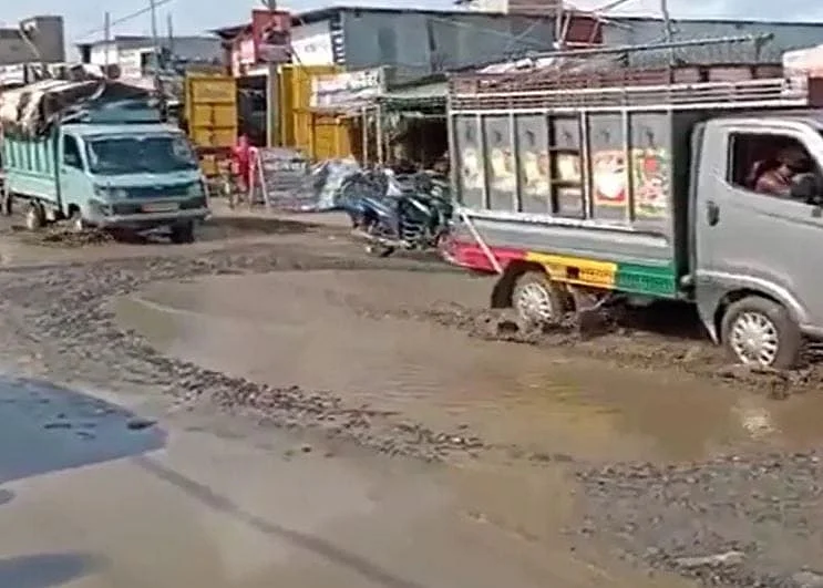 फोटो: IANS