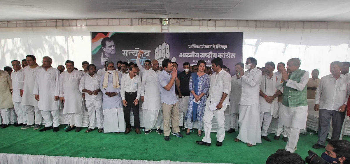 फोटो: विपिन
