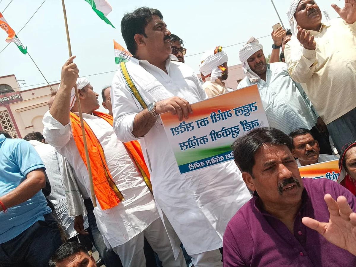 'प्रतिशोध की राजनीति कर रही मोदी सरकार', देशभर में ED दफ्तर के बाहर कांग्रेस कार्यकर्ताओं का विरोध प्रदर्शन