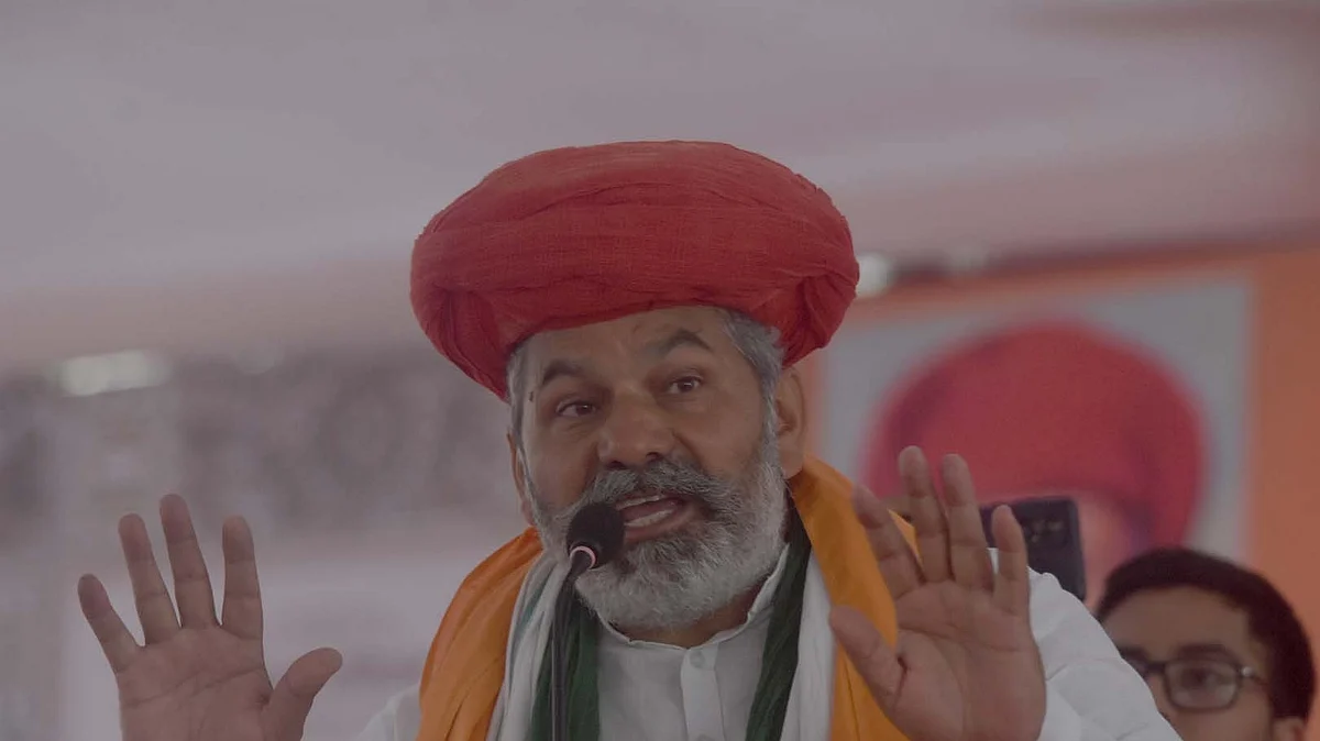 फोटो: IANS