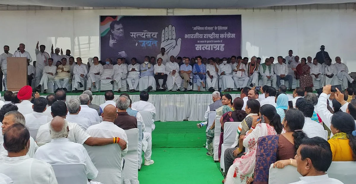 फोटो: विपिन