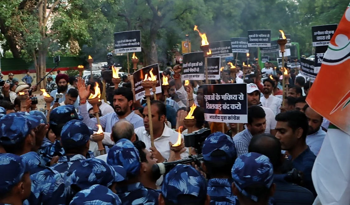 फोटो: विपिन