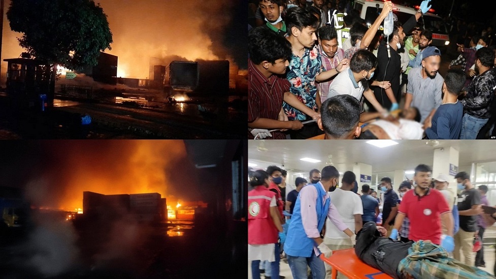 बांग्लादेश में कंटेनर डिपो में लगी भीषण आग, अब तक 43 लोगों की मौत, 500 से ज्यादा घायल