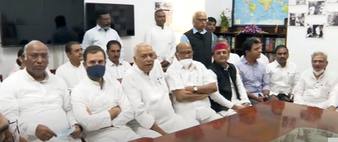 राष्ट्रपति चुनाव: विपक्ष के उम्मीदवार यशवंत सिन्हा ने भरा नामांकन, राहुल गांधी, पवार, अखिलेश सहित कई नेता रहे मौजूद