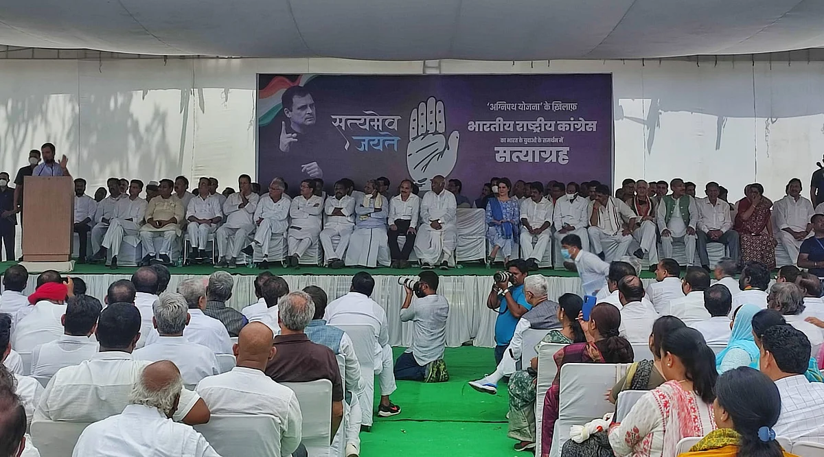 फोटो: विपिन
