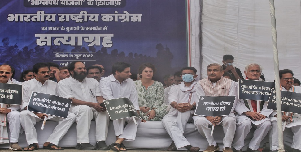 ‘अग्निपथ’ के खिलाफ दिल्ली के जंतर-मंतर पर कांग्रेस का सत्याग्रह, पार्टी के बड़े नेता हुए शामिल
