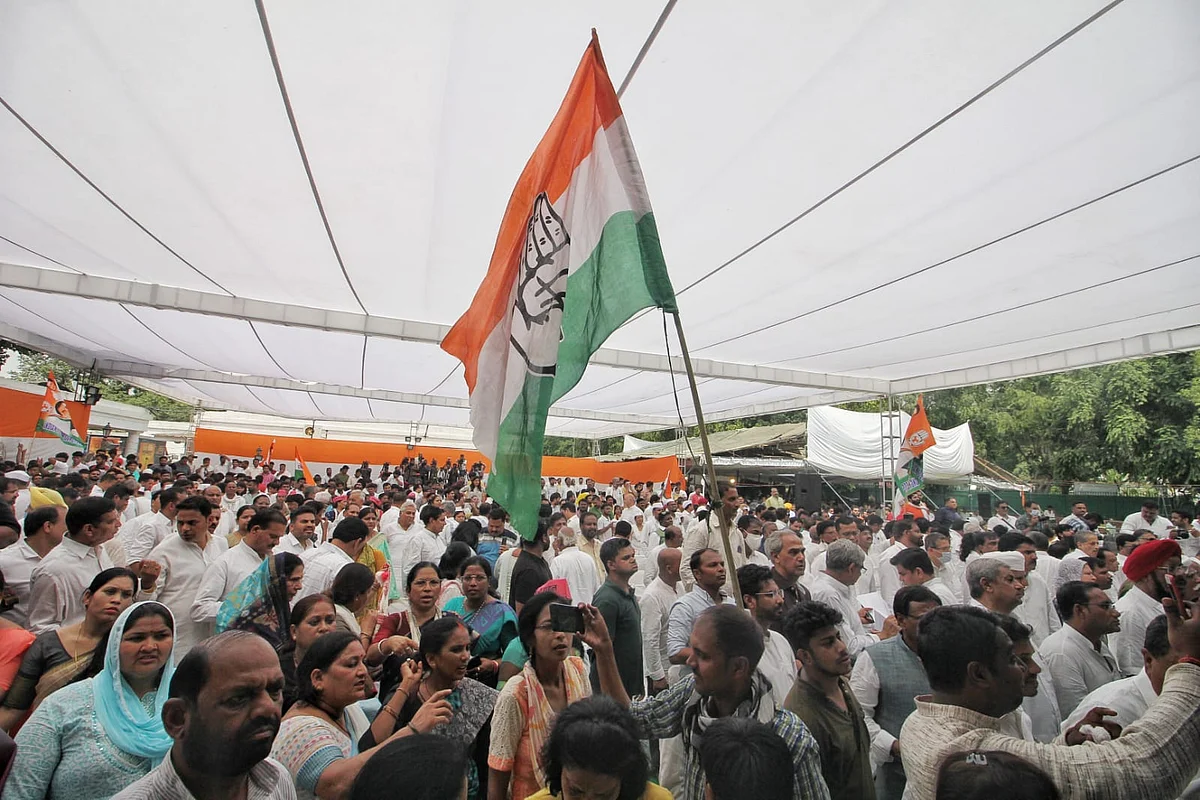 फोटो: विपिन