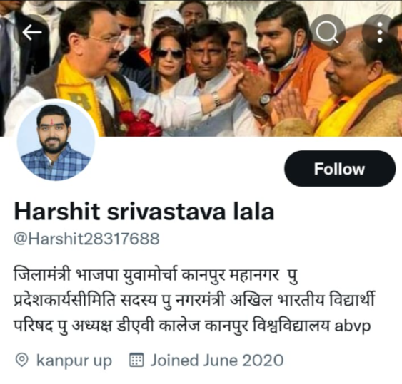 बड़ी खबर LIVE: पैगंबर मोहम्मद पर टिप्पणी को लेकर BJP नेता गिरफ्तार, कानपुर में हिंसा के बाद यूपी पुलिस की कार्रवाई