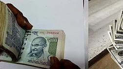 फोटो: IANS