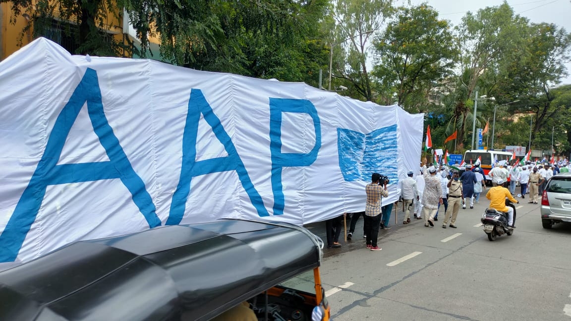 गुजरात चुनाव से पहले AAP ने पार्टी की राज्य इकाई को भंग किया, जल्द ही बड़े संगठन का होगा ऐलान