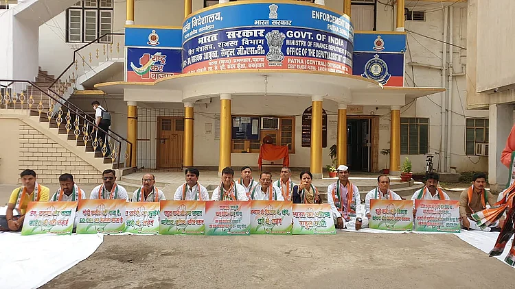 'प्रतिशोध की राजनीति कर रही मोदी सरकार', देशभर में ED दफ्तर के बाहर कांग्रेस कार्यकर्ताओं का विरोध प्रदर्शन