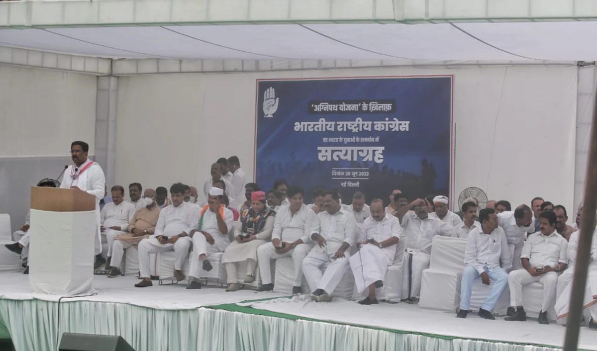 फोटो: विपिन