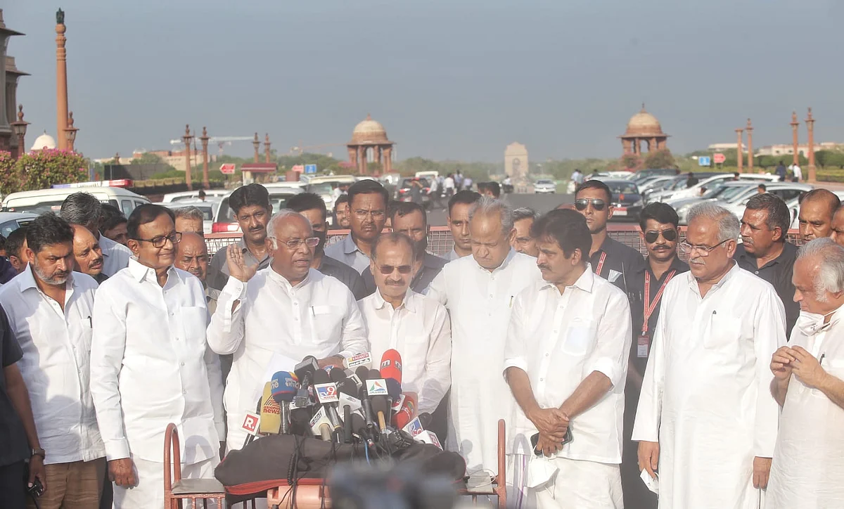 फोटो: विपिन