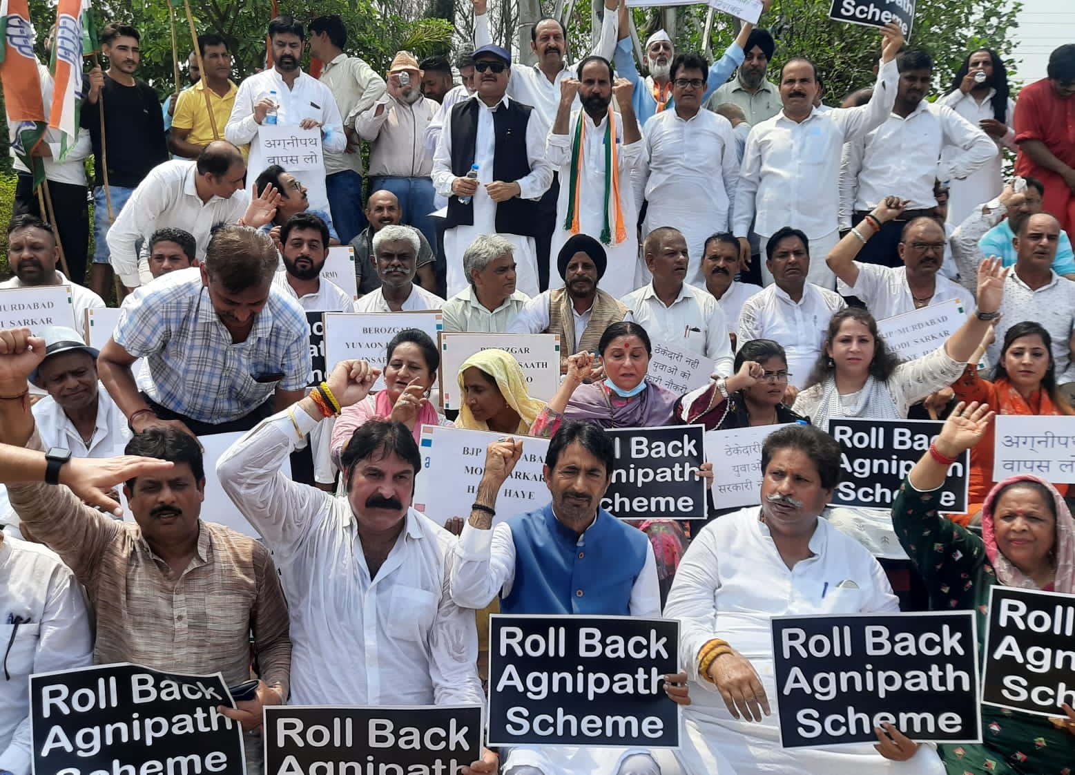 अग्निपथ के खिलाफ कांग्रेस का राष्ट्रव्यापी सत्याग्रह, मोहन प्रकाश बोले- अहंकार छोड़ योजना को तत्काल वापस ले मोदी सरकार
